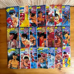 はじめの一歩 森川ジョージ 少年漫画 コミックセット - メルカリ