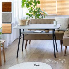 Mondayhouse 半楕円型 ダイニングテーブル 新品未使用 - メルカリ