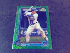 199枚限定 牧秀悟 2025 Topps Chrome NPB - メルカリ