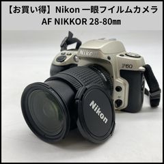動作確認済】 Nikon F-801S G0212-16-5p - メルカリ