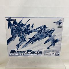 非売品⬛️超時空世紀オーガス⬛️イシュキック 1/48 プラモデル