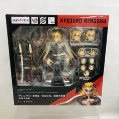 2026年最新】buzzmod 煉獄杏寿郎の人気アイテム - メルカリ