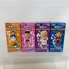 2026年最新】志村けん ワールドコレクタブルフィギュアの人気アイテム 
