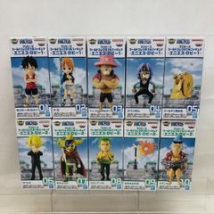 ワンピースワールドコレクタブルフィギュアエニエス・ロビー1＆2全10種