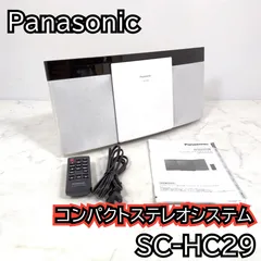 2026年最新】sc-hc29の人気アイテム - メルカリ