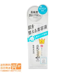 サナ なめらか本舗 整肌美容液 NC 100mL 導入美容液 保湿 豆乳イソフラボン セラミド SANAのサムネイル