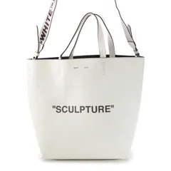 オフホワイト レザー ヴァージルアブロー SCULPTURE ロゴ 2WAY ショルダー トートバッグ OWNA035 ホワイト ブラック【中古】のサムネイル