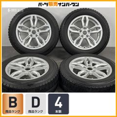 BBS RG-F 16インチ 7J +35 PCD98 FIAT アバルト - メルカリ