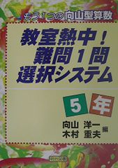 ジェンダーと権力: セクシュアリティの社会学 - メルカリ