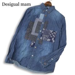Sea New Yorkシーニューヨーク／パッチワーク 長袖シャツ デニム