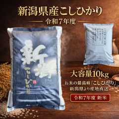精米済み 国内産ブレンド米　20kg Amazon.co.jp: 食品 : 米20kg ブレンド 特選 業務用国内産 【精米】 米・雑穀・粉類