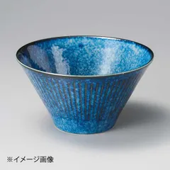 【新品】撥水十草サラダボールL 海碧
