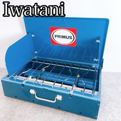オマケのグリドル付き】PRIMUS ツーバーナーコンロ 青 P-3222 - メルカリ
