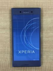 【新品未使用】SONY Xperia XZ F8332 Dual 付属品完備 新品未使用】SONY Xperia XZ F8332 Dual 付属品完備 - メルカリ