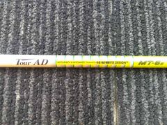 【美品】TourAD MT-6S Titleist スリーブ　1W DR 中古】Tour AD MT ドライバー用_スリーブ付 Tour AD MT-6 S C(シャフト