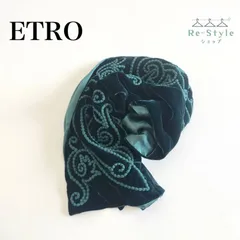 ETRO エトロ　ベルベットストール　シルクビコース　ペイズリー刺繍　ベロア　高級感　冷房対策　春　秋