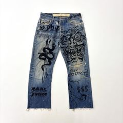 一点物 ハンドメイド ペイントデニム リメイク ジョジョ 吉良吉影 W32 