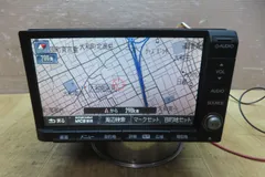 2026年最新】ホンダ純正 ナビ hddの人気アイテム - メルカリ