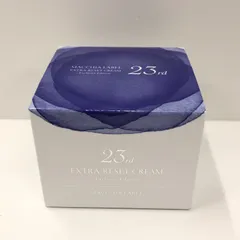 2026年最新】マキアレイベル エクストラリセットクリーム23の人気