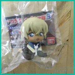 名探偵コナン ちぢませ隊3 ミニフィギュア【 安室 透 】(単品)　新品未使用  内袋未開封１個