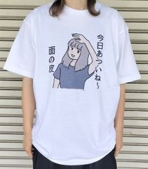 相対性理論 やくしまるえつこ バンド Tシャツ - メルカリ