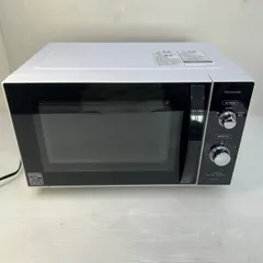 2026年最新】東芝 電子レンジ・オーブンレンジ ER-SM17の人気アイテム