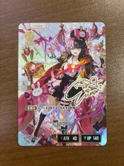 クロスタ 花芽姉妹lrppセット - メルカリ