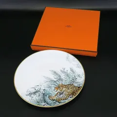 エルメス 赤道直下のスケッチ･ディナープレート  【Aランク】【中古】のサムネイル