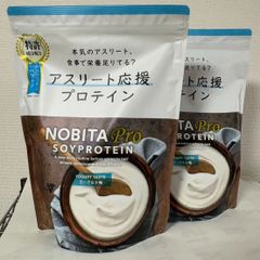 アトコントロール プロテイン スムージー 2袋 - メルカリ