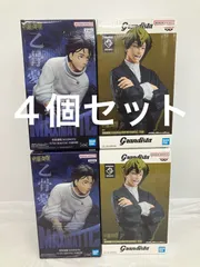 未開封 呪術廻戦 MAXIMATIC YUTA OKKOTSU 他 2種４個セットLF4A99 f101