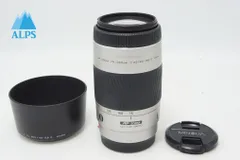 2026年最新】Minolta AF 75-300の人気アイテム - メルカリ
