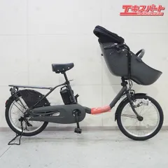 2026年最新】サドル パナソニック ギュッとの人気アイテム - メルカリ