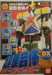 2026年最新】DXオーレンジャーロボ 超力戦隊オーレンジャーの人気