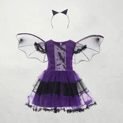 ＜在庫処分＞ハロウィン仮装 コウモリコスチューム 150cm（キッズ用・バット衣装） bu1