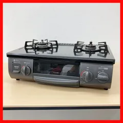 リンナイ　LPガスコンロ　 RT35NJH 2023年製 I 2509-373 リンナイ ガステーブル LPガス RT35NJH 2023年製 通電確認