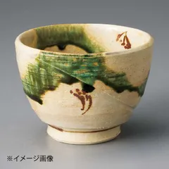 赤津焼織部 花聖 火鉢 古山作 骨董 鉢カバー メダカ 金魚 睡蓮鉢 2026年最新】織部 古山の人気アイテム - メルカリ