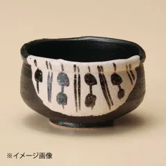 【新品】黒織部抹茶碗