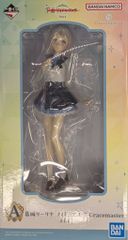 学園アイドルマスター 葛城リーリヤ 1/7 Gracemaster ラストワン