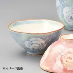 【新品】ホワイトローズ飯碗 ブルー