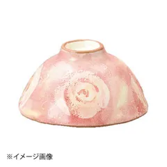 【新品】ホワイトローズ飯碗 ピンク