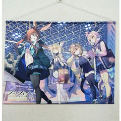 2026年最新】knights タペストリーの人気アイテム - メルカリ