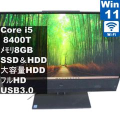 HP EliteOne メモリ16GB corei5 第8世代 新品SSD256 - メルカリ
