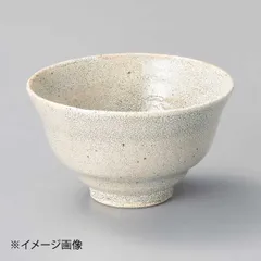 【新品】錆かいらぎ小丼