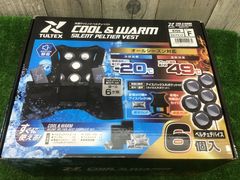 アースソフト PT3 Rev.A + 分配器 + 分波器 + ケーブル - メルカリ
