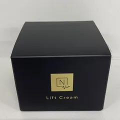 M4314 N organic Vie ヒアルアップ リフトクリーム 47g