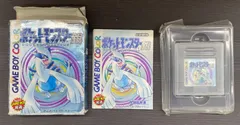 【中古品・現状品】Nintendo　ニンテンドー　ゲームボーイカラー　ポケットモンスター銀 　取説付き　 A-286
