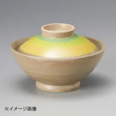 【新品】虹色(青)蓋丼