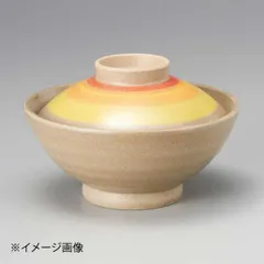 【新品】虹色(赤)蓋丼