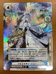 2026年最新】Reバース アズールレーン spの人気アイテム - メルカリ