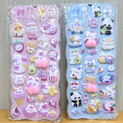 【新品】シール 3D ステッカー ぷくぷく おしり かわいい 2枚セット